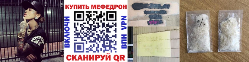 Купить наркотик аптеки Вятские Поляны Амфетамин Марихуана мега tor Псилоцибиновые грибы Cocaine ГАШИШ Меф мяу мяу