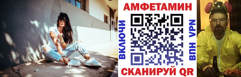 АМФ 98%  купить  цена  Вятские Поляны 