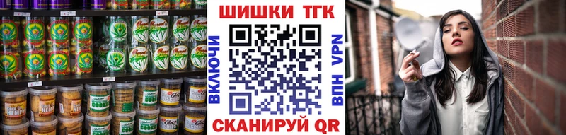 Еда ТГК конопля  кракен рабочий сайт  Вятские Поляны 