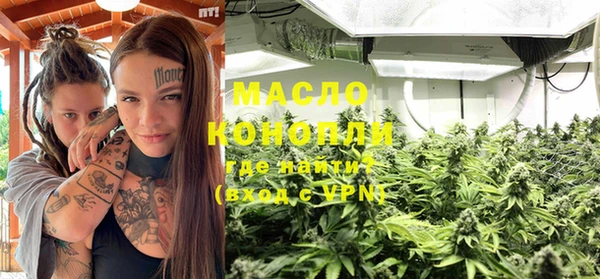не бодяженный Баксан