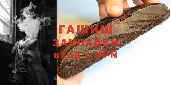 a pvp Балахна