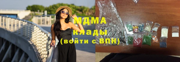 не бодяженный Баксан