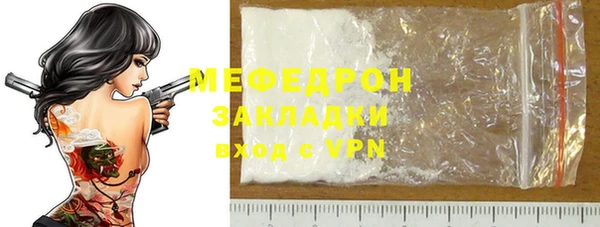 не бодяженный Баксан