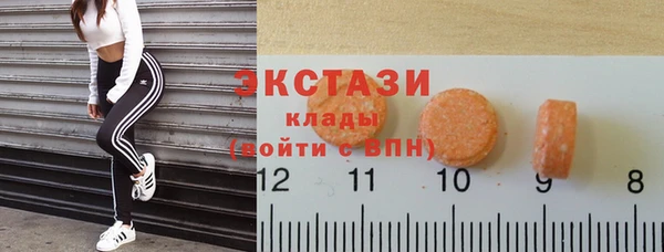 a pvp Балахна