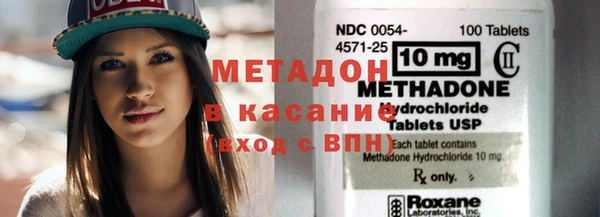 не бодяженный Баксан