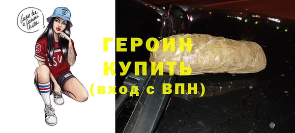 не бодяженный Баксан