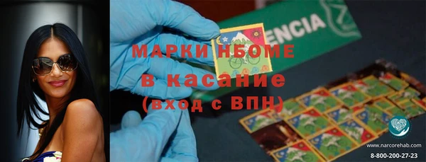 не бодяженный Баксан