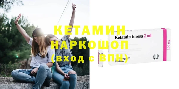 mdpv Балабаново