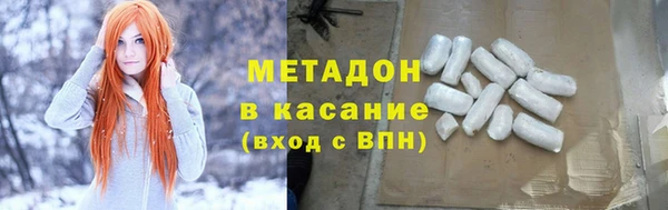 a pvp Балахна