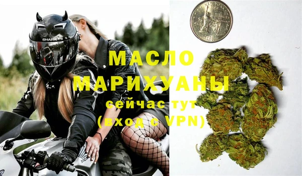 a pvp Балахна