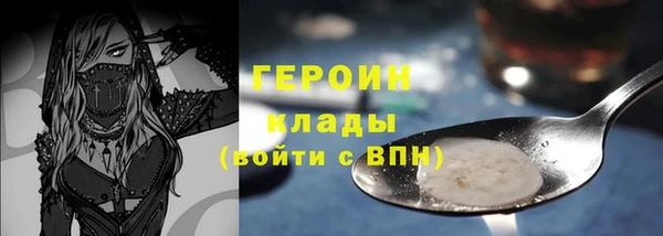 a pvp Балахна