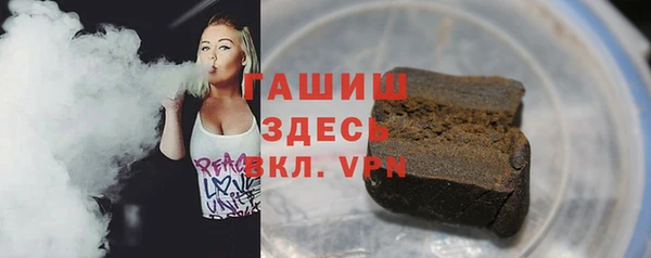 не бодяженный Баксан