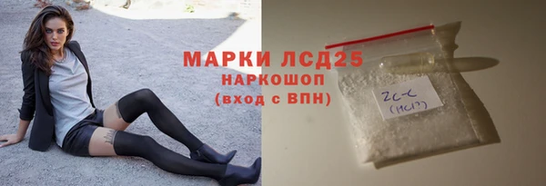 a pvp Балахна