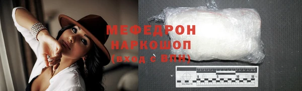 a pvp Балахна