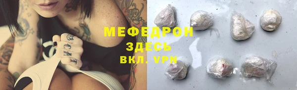 a pvp Балахна