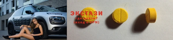 не бодяженный Баксан