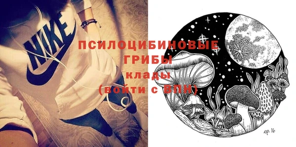 mdpv Балабаново