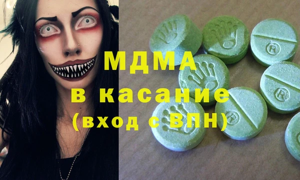 не бодяженный Баксан