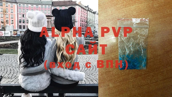mdpv Балабаново