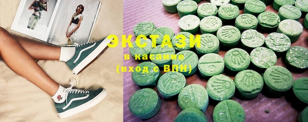 a pvp Балахна