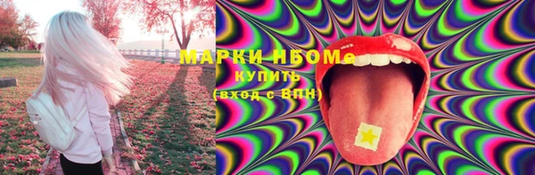 mdpv Балабаново