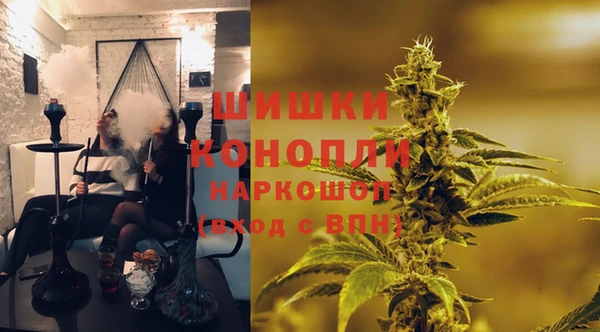 a pvp Балахна