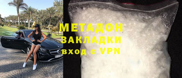 не бодяженный Баксан