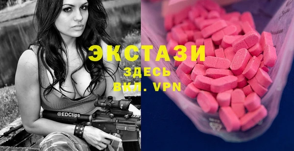 mdpv Балабаново