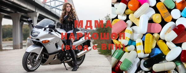 mdpv Балабаново