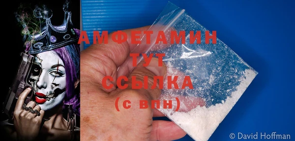 не бодяженный Баксан