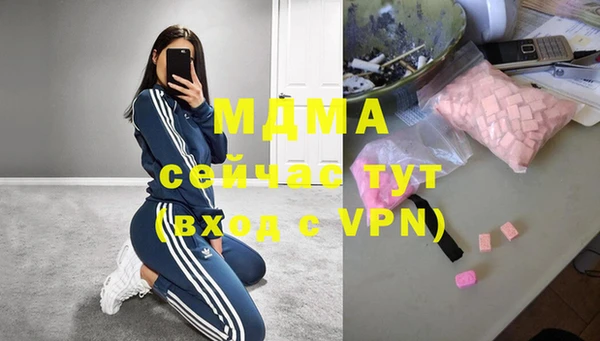 mdpv Балабаново