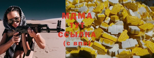 mdpv Балабаново