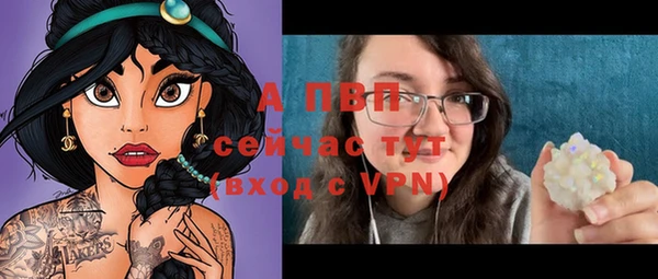 не бодяженный Баксан