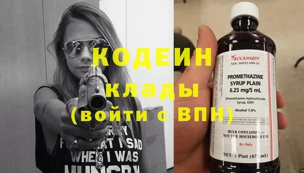 не бодяженный Баксан