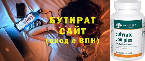 не бодяженный Баксан