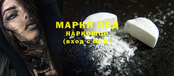 mdpv Балабаново