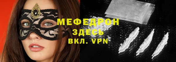 не бодяженный Баксан