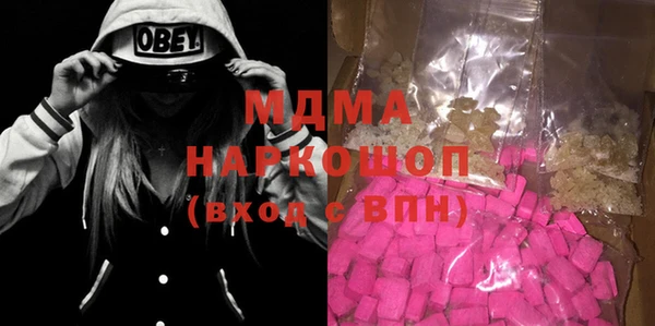 не бодяженный Баксан